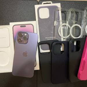 iPhone 14 Pro max Purple 256GB