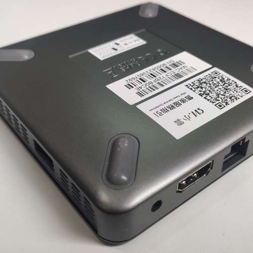 小雲電視盒子9P(國際版)