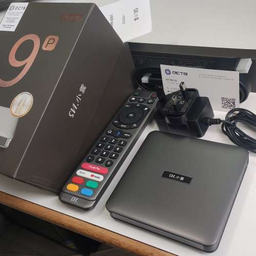 小雲電視盒子9P(國際版)