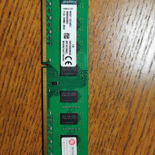 Kingston DDR3-1333 4GB Desktop Ram