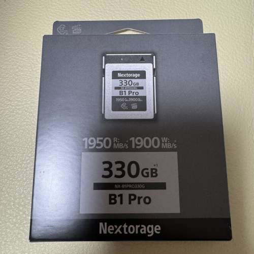 Nextorage 330GB CFexpress Type B VPG400