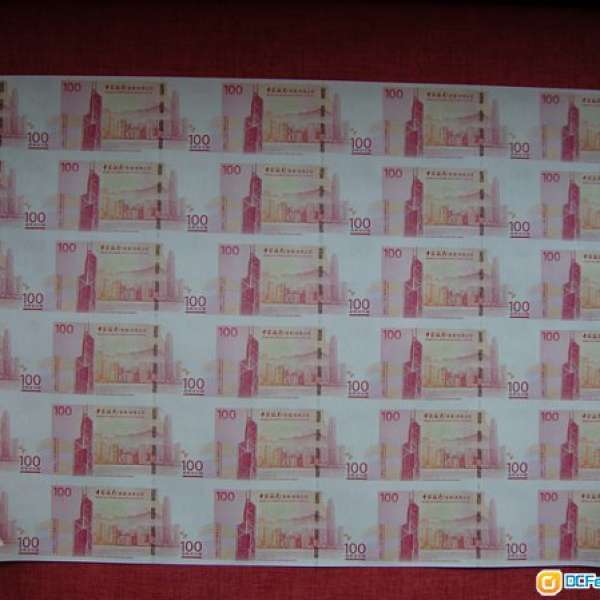 中國銀行百年紀念鈔 (2012)  30連張  AA60-89 ( 9126 )