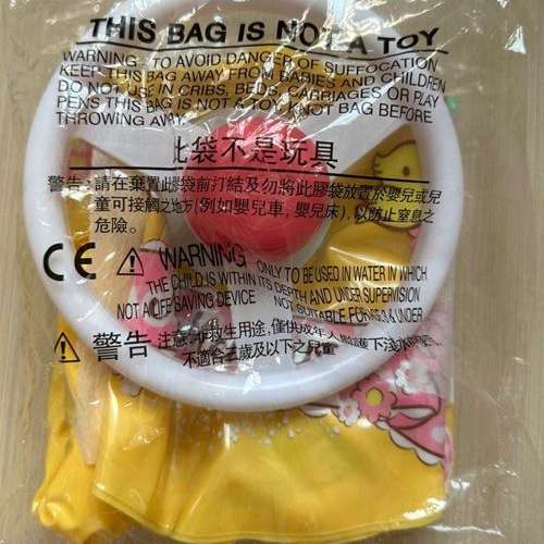 全新 Sanrio My Melody BABY FLOAT 小童 水泡船 橡皮艇