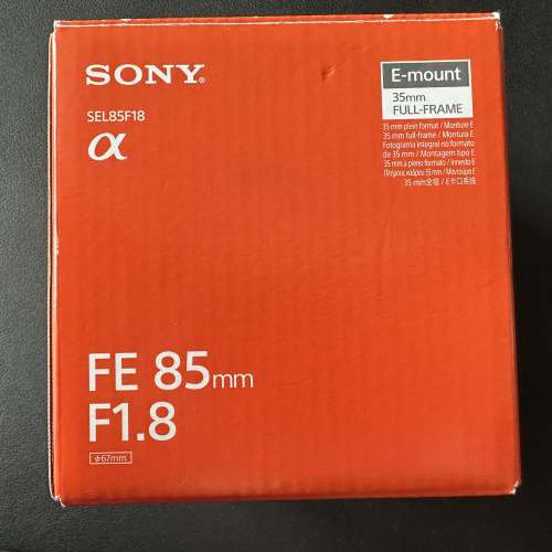 Sony 85mm FE F1.8. 98%new 100%work