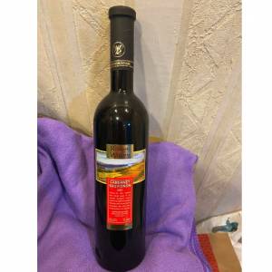 🍷ROUSSE WINERY BULGARIA CABERNET SAUVIGNON 2002 RESERVE 75cl 12.5% NEW 全新 ...