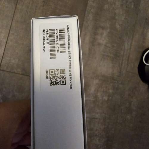 Galax HOF extreme 30 2tb