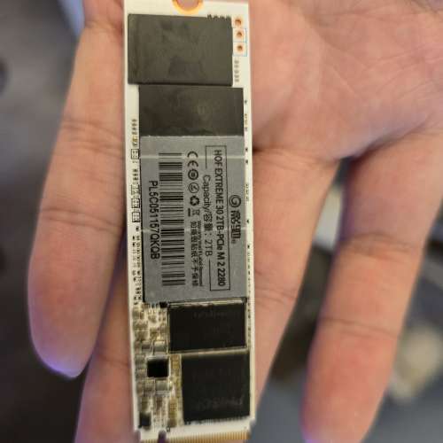 Galax HOF extreme 30 2tb