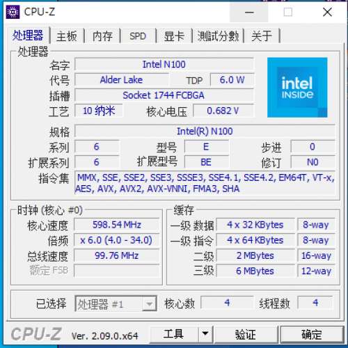 【Bestcom N100 MINI PC】CPU,GPU:N100,RAM:8G 2666Hz,SSD:Sabrent NVMe PCIe M.2 ...