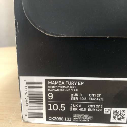 Nike Mamba Fury EP 全新US 9