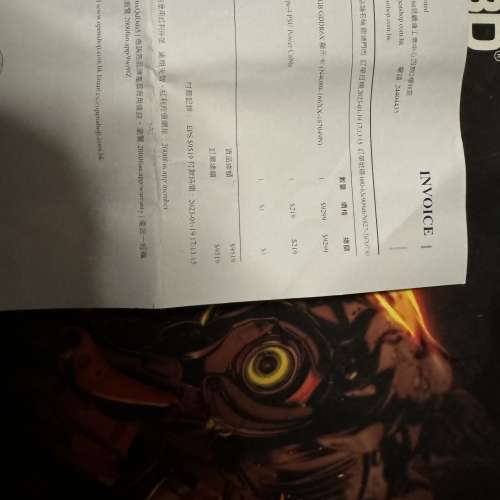 放inno3d 4080 x3 顯示卡 7000hk