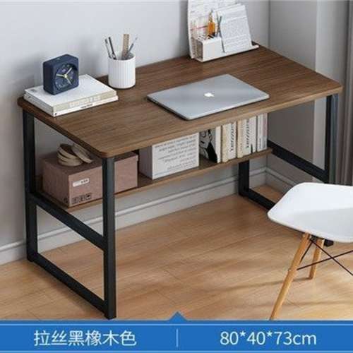 學習桌清倉處理