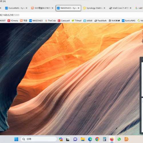 即買即用自制 Synology NAS DS423+ with 2 x 2T HDD $880