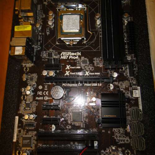 ASUS H87 Pro4  ATX 大版 Socket 1150  四代CPU
