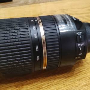 Tamron 70-300 VC A005 for Nikon