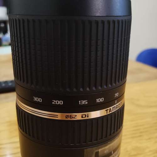 Tamron 70-300 VC A005 for Nikon