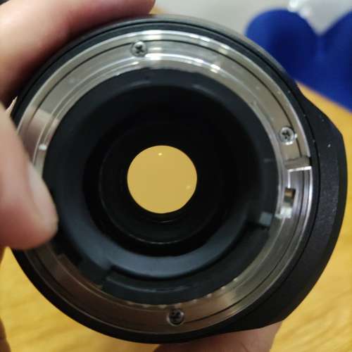 Tamron 70-300 VC A005 for Nikon