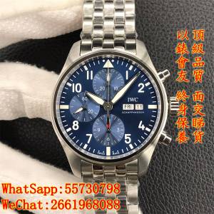 IWC萬國 飛行員系列  PILOT'S WATCHES IW378003 43mm 小王子