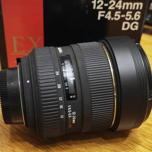 Sigma 12-24 F4.5-5.6 for Nikon