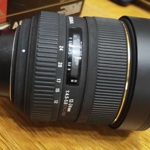 Sigma 12-24 F4.5-5.6 for Nikon