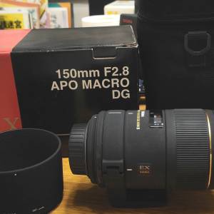 Sigma 150mm F2.8 APO Macro DG for Nikon