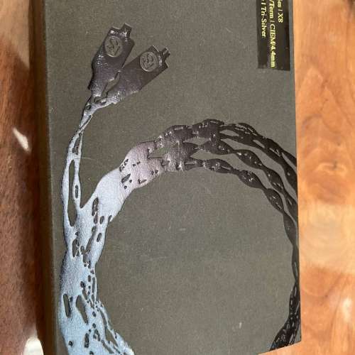 Plussound / Plus sound / Tri-silver x8