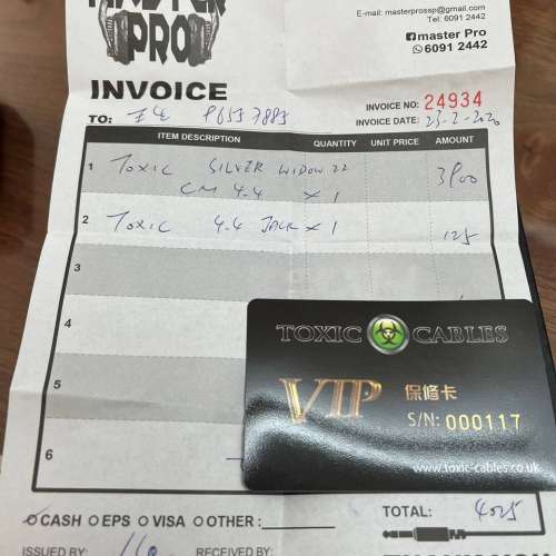 Toxic Cable / Silver Widow 22 (v2)