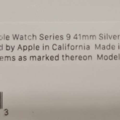 41mm Apple Watch Series 9