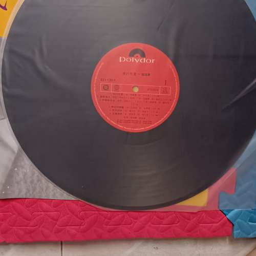 鐘鎮濤 B哥哥黑膠碟