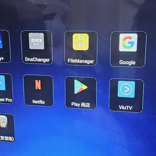 Boss TV V4 / V4 Mini Pc 4+128GB 博視盒子