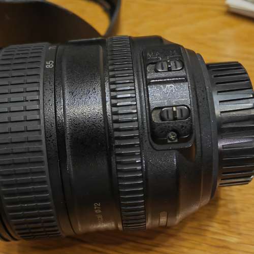 Nikon AF-S 24-85 VR