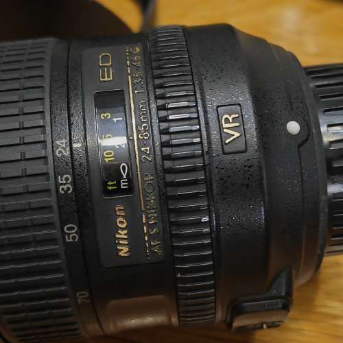 Nikon AF-S 24-85 VR