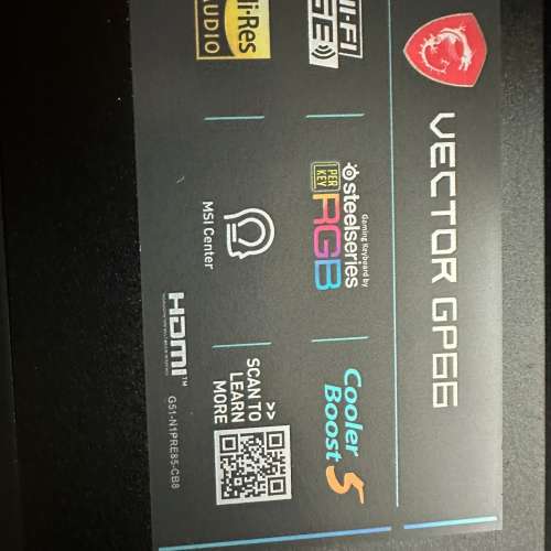 MSI Vector GP66 12UGSO 15.6&rdquo; 240Hz QHD Gaming Notebook