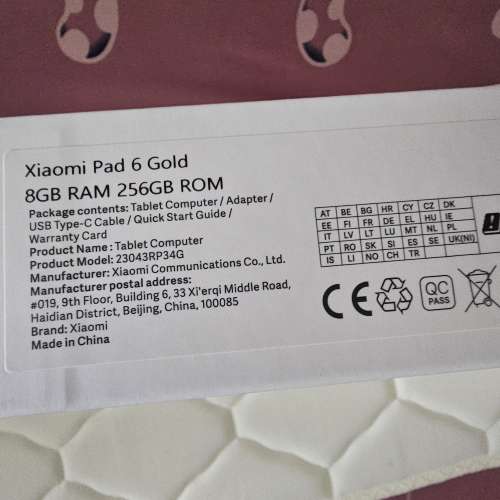 Xlaoml pad 6  金色 256g  行貨 wifi