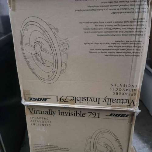 Virtually Invisible&reg; 791 in-ceiling speakers