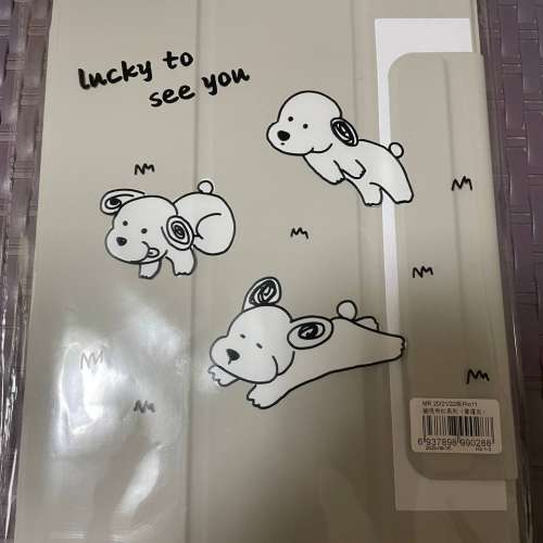 iPad Pro 11寸 第二至第四代保護套