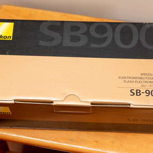 Nikon SB-900閃光燈