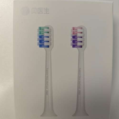 貝醫生超聲波電動牙刷頭