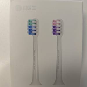 貝醫生超聲波電動牙刷頭