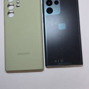 Samsung三星S22 Ultra 512GB 藍色