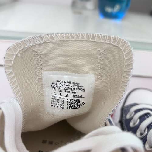 Converse All Star female sneakers