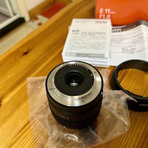 Sony E11mm f1.8