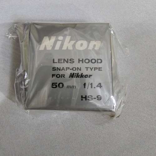 Nikon HS-9