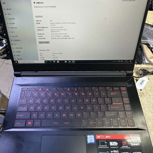 Gaming notebook   Msi ms-16r i7 8750h 二手正常95%new