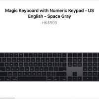 iMac Pro Magic Keyboard 太空灰版