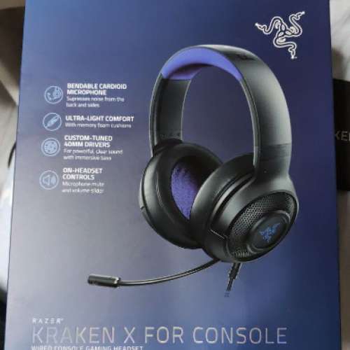 Razer KRAKEN X FOR CONSOLE頭戴式電競耳機