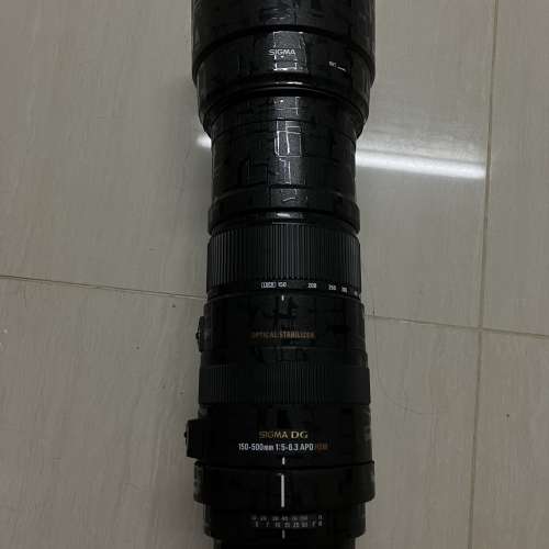 Sigma Ex DG 150-500mm F5-6.3 APO HSM (EF mount)