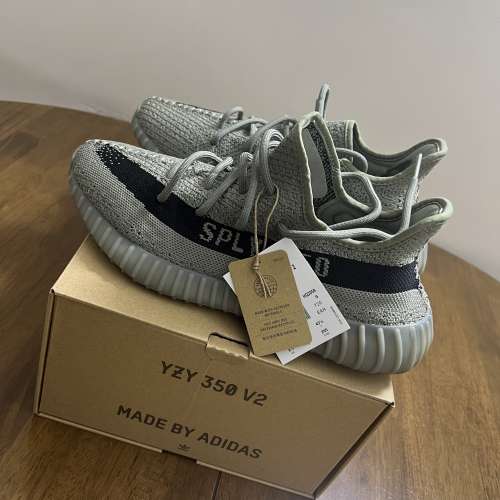 Adidas Yeezy 350 v2 GRANITE / CORE BLACK UK9