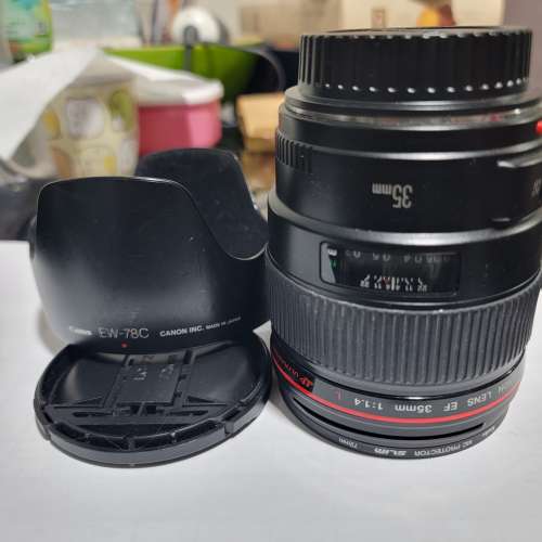 canon ef 35mm f/1.4 l usm