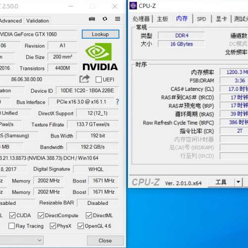 電競「小」鋼炮 ASROCK DeskMini GTX 1060 i5-7600 3.5GHz 16GB 240G SSD WiFi藍芽
