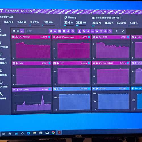 出售一套電腦主機
